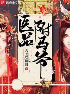 趣味沙滩球