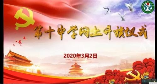 小猪佩奇小小冒险
