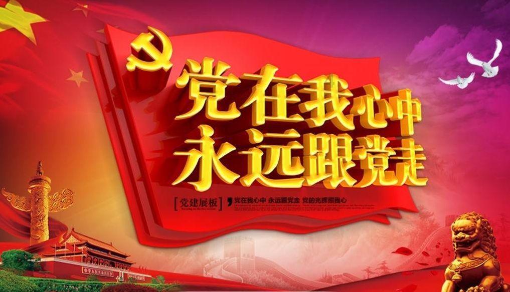 动漫人物吃东西
