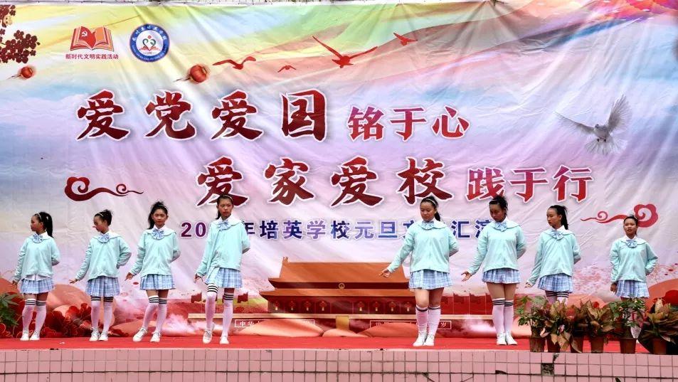 公主的时尚风
